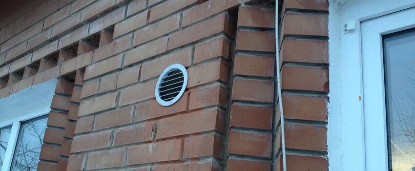 Вентиляционный клапан на окна или на стену